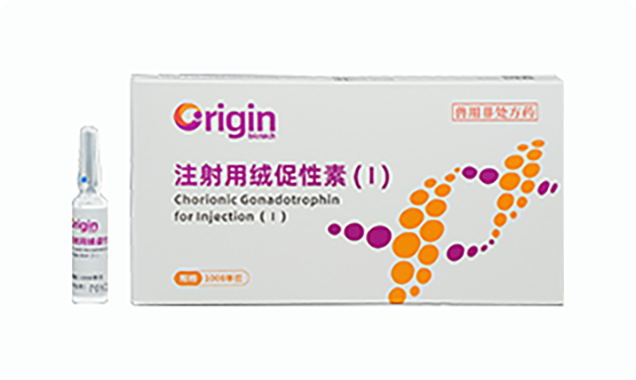 高纯促性腺素
