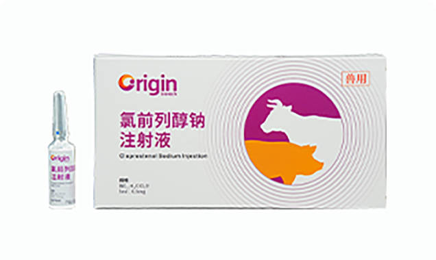 高纯尿促性素