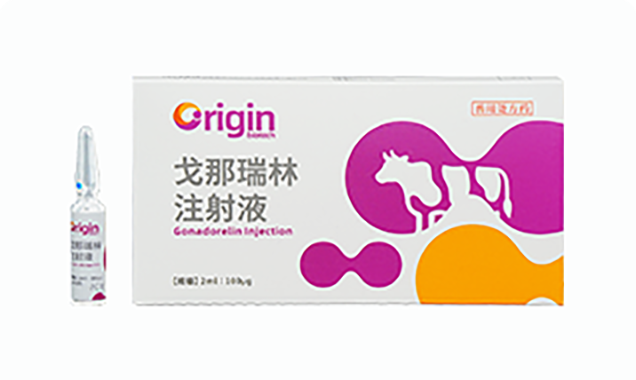 尿促性素