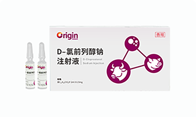 乌司他丁