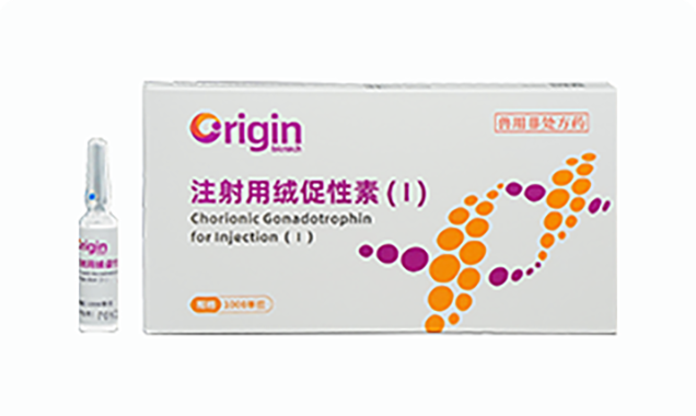 醋酸阿尼芬净